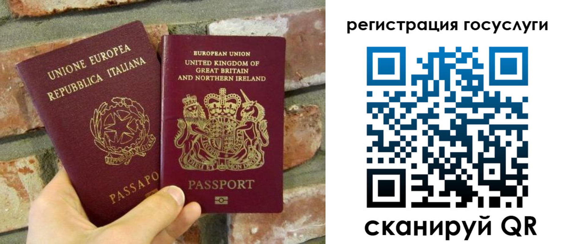 регистрация для дет. сада в Семилуках
